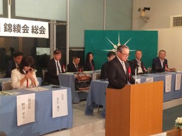 名誉会長挨拶 大串 秀博 様（母校校長）