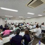 理事会の様子
