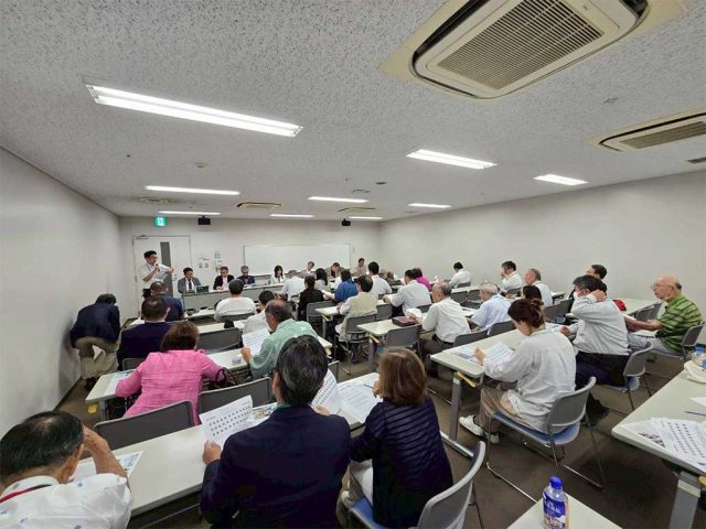 理事会の様子
