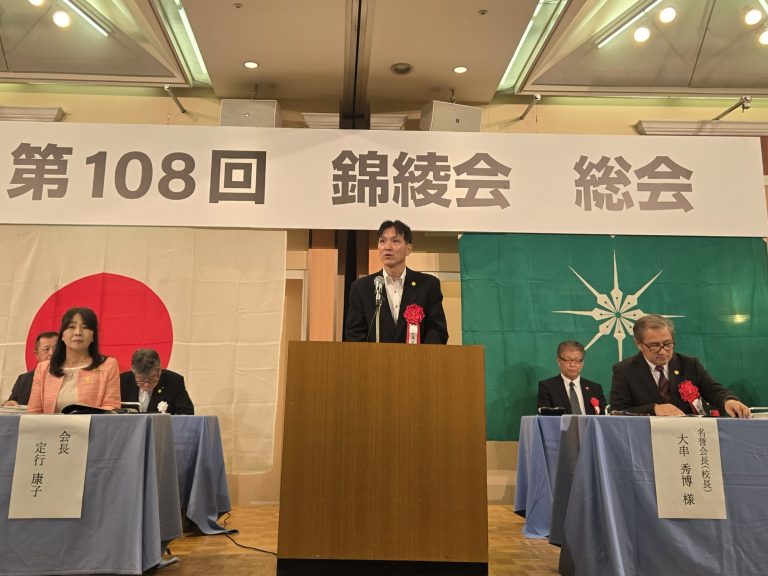 来賓祝辞　野田巧PTA会長