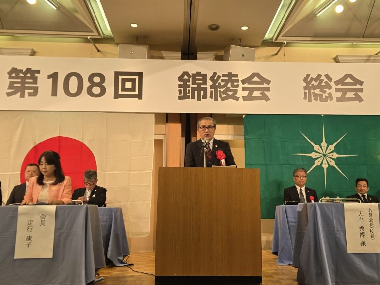 名誉会長挨拶　大串秀博母校校長