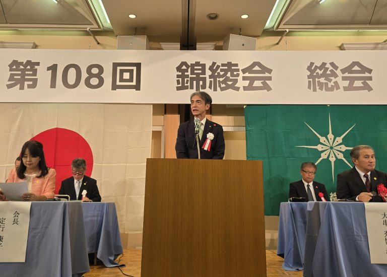 開会の辞　波多野直之副会長（31期）