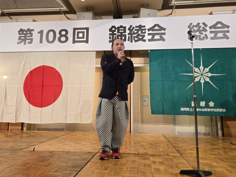 第72回日本伝統工芸展新人賞を小倉織（帯）で受賞した内山啓太さん（53期）のご紹介