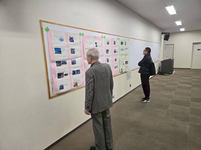 「桜チップ製作」工程の展示